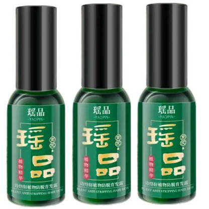 Hair Growth Solution